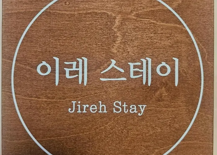 이레 Jireh Nodle Appartement *